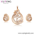 64565 Xuping China wholesale free jewelry sample trendy 18k gold filled two pieces women jewelry set